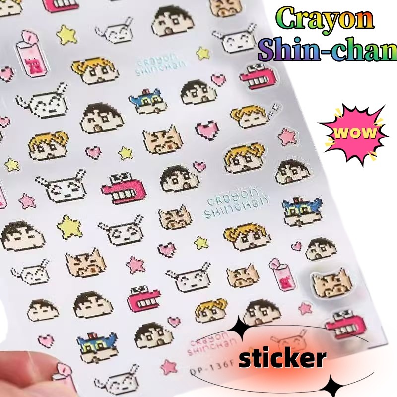Nail Art Design - Crayon Shin-chan Kreatives Papier-Guka-Notizbuch Geprägte Aufkleber