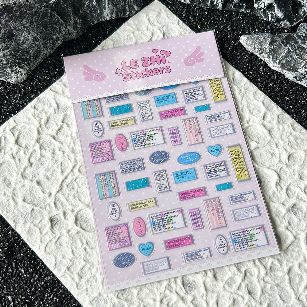 Cartoon Anime Japanischer Stil – Nail Art Design Bewertung und Preis